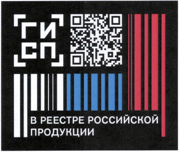 Предприниматели смогут маркировать товары знаком «Российская промышленная продукция»