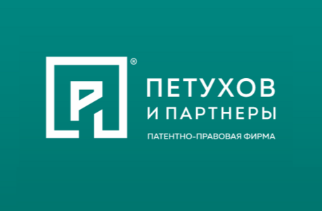 Приглашаем на работу офис-менеджера