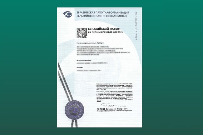 Получили евразийский патент для производителя эксклюзивных материалов для дизайна интерьера